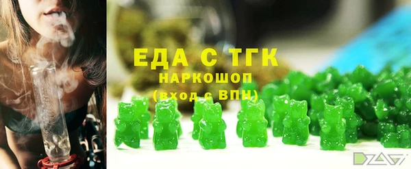 а пвп мука Белоозёрский