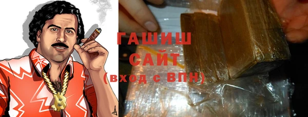 прущий лед Беломорск