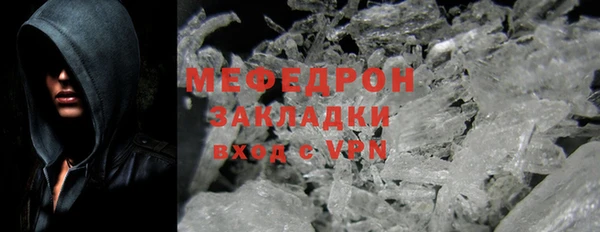 прущий лед Беломорск