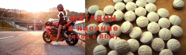 а пвп мука Белоозёрский