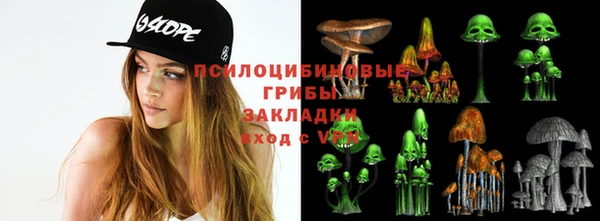 а пвп мука Белоозёрский