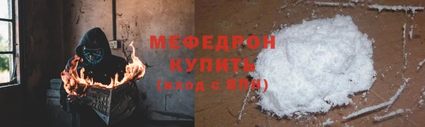 прущий лед Беломорск