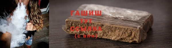 прущий лед Беломорск