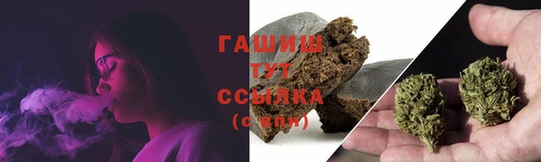 прущий лед Беломорск