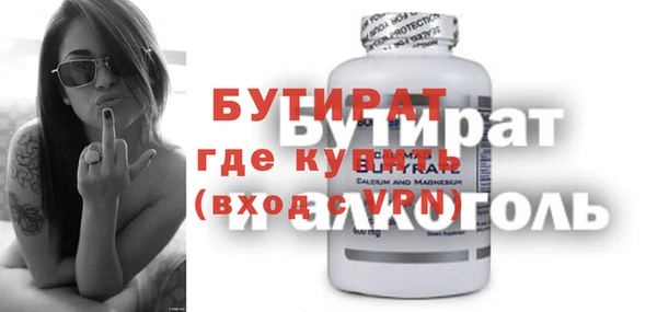 прущий лед Беломорск