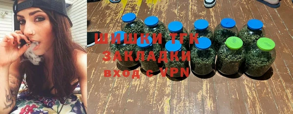 а пвп мука Белоозёрский