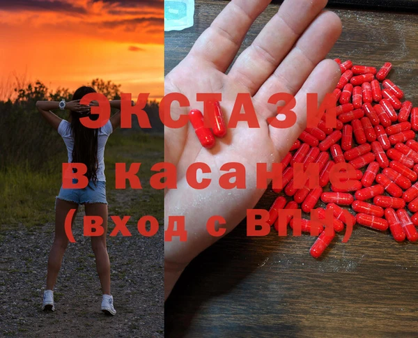 а пвп мука Белоозёрский