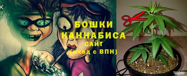 а пвп мука Белоозёрский