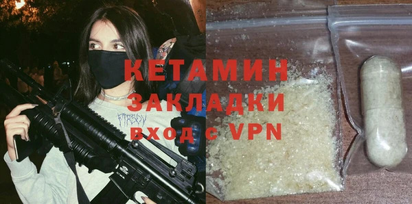 а пвп мука Белоозёрский