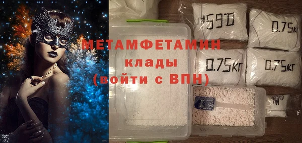 а пвп мука Белоозёрский