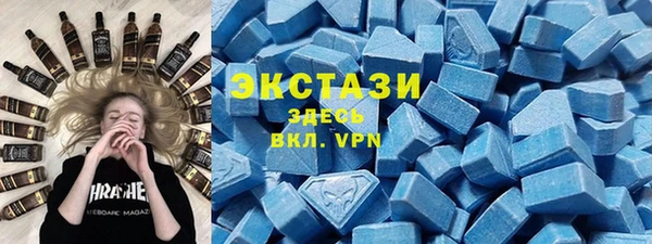 а пвп мука Белоозёрский