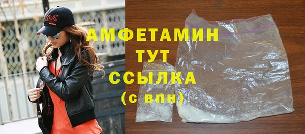 прущий лед Беломорск