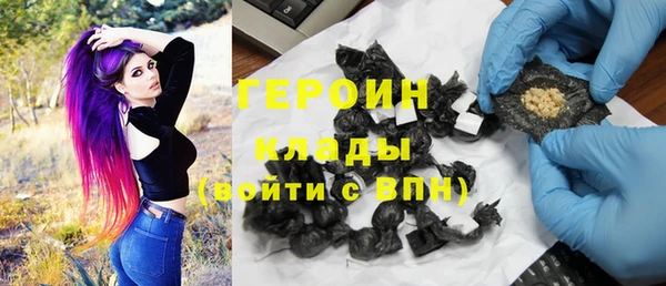 а пвп мука Белоозёрский