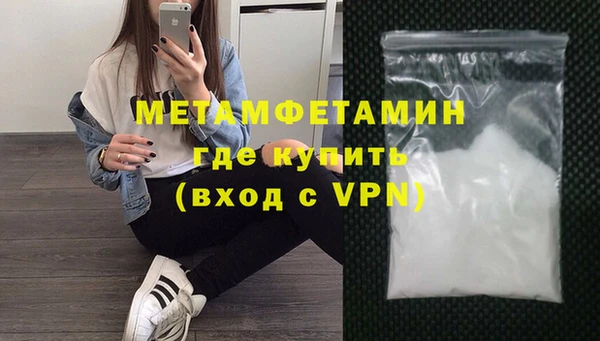 а пвп мука Белоозёрский