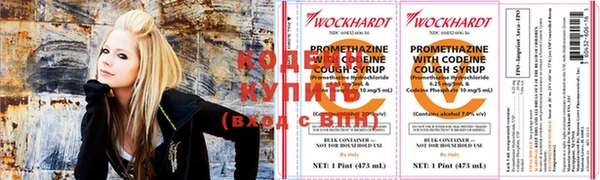 а пвп мука Белоозёрский