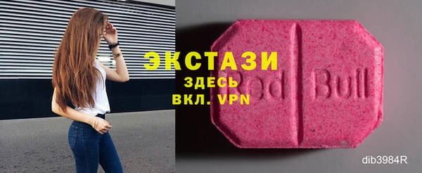 а пвп мука Белоозёрский
