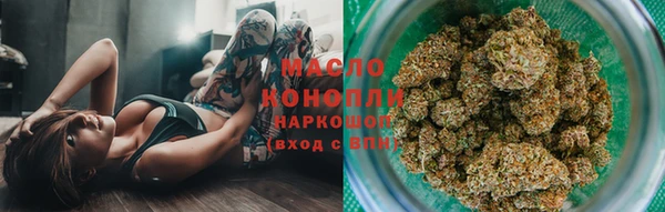 а пвп мука Белоозёрский
