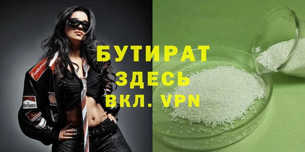 прущий лед Беломорск