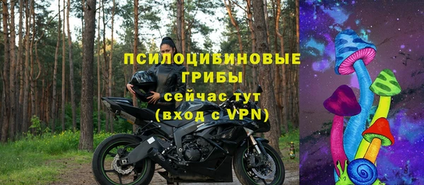 а пвп мука Белоозёрский