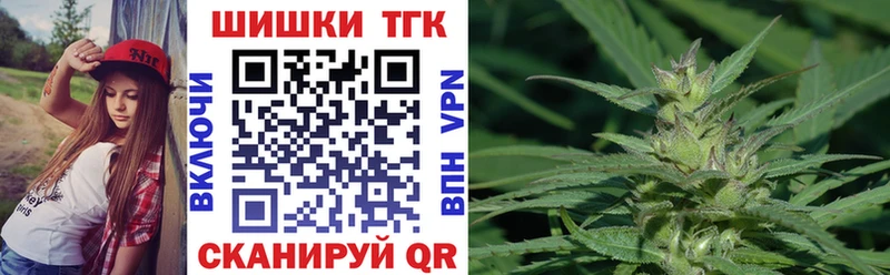Купить  Новокубанск  Бошки марихуана LSD WEED 